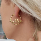 Vaoov 925 Ayar Gümüş İsimli Halka Küpe thumbnail 2