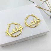 Vaoov 925 Ayar Gümüş İsimli Halka Küpe thumbnail 3