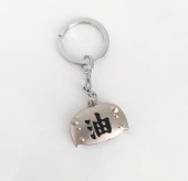 Naruto Anime Sembol Metal Anahtarlık 12269 thumbnail 1