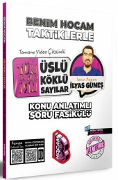 Tüm Adaylar İçin Taktiklerle Üslü Köklü Sayılar Konu Anlatımlı Soru Fasikülü Benim Hocam Yayınları - 1