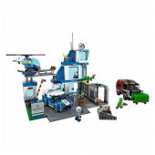 Lego City Polis Karakolu - 3