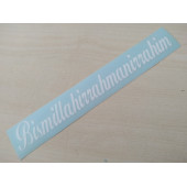 BİSMİLLAHİRRAHMANİRRAHİM STİCKER 18,5x2,5cm Beyaz BİSMİLLAHİRRAHMANİRRAHİM YAZISI BESMELE ETİKETİ - 1