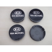 KİA JANT GÖBEĞİ 5,7cm ORJİNAL BASKI (KİA Jant logosu) KİA jant arması - 2