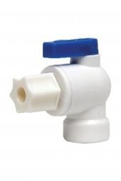 Su Arıtma Cihazı Tank Vanası Depo Vanası thumbnail 2