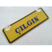 SARI DEKOR PLAKA - ÇILGIN (22x7,5cm) vantuzlu Pleksi (Dekor Levha) SARI PLAKA - 1