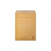 Asil 12 x 17.5 Hava Kabarcıklı Zarf AB-01 - 1