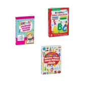 Resimli Sözlük Seti OFİSİNN NO : 99 - 1