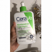 CeraVe Nemlendiren Temizleyici 473ML - 3