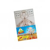 Kum Toys İskelet Maketi - 1