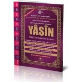 Merve Yayınları Çok Kolay Okunan İri Yazılı Yasin-i Şerif (Türçe Okunuşlu ve Mealli) - Orta Boy - 1