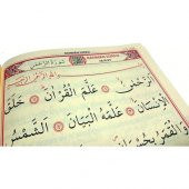 Merve Yayınları Çok Kolay Okunan İri Yazılı Yasin-i Şerif (Türçe Okunuşlu ve Mealli) - Orta Boy - 4