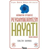 Nesil Yayınları Peygamberimizin Hayatı - 1 (Karton Kapak) - Salih Suruç - 1