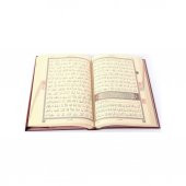 Hayrat Neşriyat Rahle Boy Kuran-I Kerim (2 Renkli - Bordo - Mühürlü) - 3
