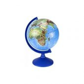 Gürbüz 15 Cm Fiziki Küre 41152 - 1