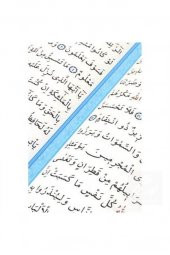 Merve Yayınları Bilgisayar Hatlı Kuran-ı Kerim ( Hafız Boy Mavi Kapak - Kuran-015) - 2