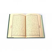Hayrat Neşriyat Rahle Boy Kuran-I Kerim (2 Renkli, Yeşil, Mühürlü) - 2