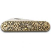 Sürbisa 61803 Pirinç İşlemeli Çakı Bıçağı 5,5Cmx 2Mm - 2