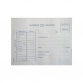 Folix Apartman Makbuzu14 x 20 cm 2-50 2 Nüsha Otokopili 50 Yaprak 3LÜ thumbnail 2