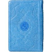 Hayrat Neşriyat Çanta Boy Kuran-ı Kerim (mavi, Kılıflı, Mühürlü) - 1