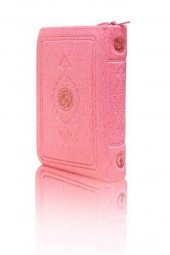 Hayrat Neşriyat Büyük Cep Boy Kuranı Kerim Pembe - 1