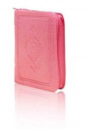 Hayrat Neşriyat Büyük Cep Boy Kuranı Kerim Pembe - 2