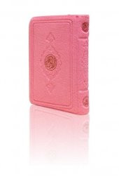 Hayrat Neşriyat Büyük Cep Boy Kuranı Kerim Pembe - 3