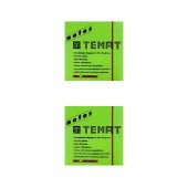 Temat 75 X 75 Mm Fosforlu Yeşil Postit - Yapışkanlı Kağıt 2Lİ - 1