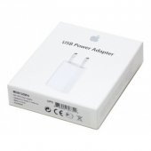 Day Orjinal Apple 11 inç iPad Pro USB 5W Şarj Cihaz MD813ZM-A - 3