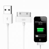 Orijinal Apple iPhone 3GS Charger Şarj Cihazı + 2M Kablo - 3