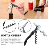 Paslanmaz Çelik Metal Tirbüşon Şişe Kapak Açıcı Çok Fonksiyonlu Profesyonel Şişe Kapak Açıcı thumbnail 6
