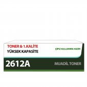 For Hp 2612a 12a Toner Muadil Yüksek Kapasite - 4
