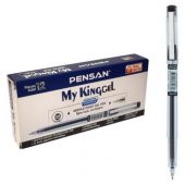 İğne Uçlu Jel Kalem 12 Adet Siyah 0.5 Pilot Kalem Pensan Mykinggel İğne Uçlu Jel Kalem Pilot Kalem 12 Tane Siyah 0.5mm - 1