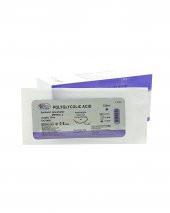 Emilebilir PGA İplik 75 CM 12li Paket - 1
