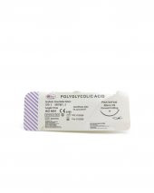 Emilebilir PGA İplik 75 CM 12li Paket - 2