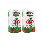 KHARTA Yerba Mate Çayı 250 GR X 2 ADET "ORJINIAL" - 1