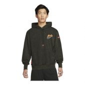 Nike Dri-FIT Kapüşonlu Erkek Basketbol Sweat - 1