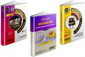 Miray Tyt Ayt Matematik + Geometri Soru Bankası Seti 3 Kitap 2023 - 1