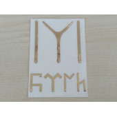 İYİ LOGO ARMASI STİCKER 7x5cm METALİK (TEK FİYAT) KAYI BOYU ARMASI, ETİKETİ, ÇIKARTMASI - 1