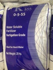 K-MAX 0-5-55 Gübre 25Kg. - 1