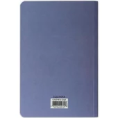 Ela's Paper Yıldız Notes Çizgili Defter - 2