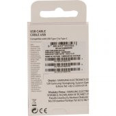 Day Samsung Galaxy S8600 Wave 3 Micro USB Orijinal Kablo 1M Beyaz - 2