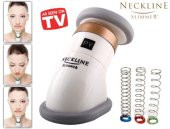 Neckline Slimmer Gıdık Giderici - 1