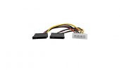 S-Link 1in2 SL-P516 Sata Kablo - 1