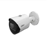 Dahua IPC-HFW1230S-S-0280B-S4 2mp 2.8mm Sabit Lens H.265+ IR Bullet IP Kamera - 1