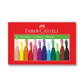 Faber Castell 4 lü Boyama Seti 12 li Kuru + Keçeli + Pastel + Sulu Boya + Sıvı Yapıştırıcı - 4