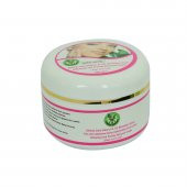 Bitkisel Leke Giderici Cilt Beyazlatıcı Gece Kremi 100 ML - 1