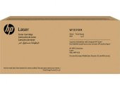 HP Laser W1331XH SIYAH ORJİNAL TONER 432FDN - 2