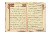 Kadife Kaplı Sandıklı Rahleli Kuranı Kerim Seti Pembe - 4