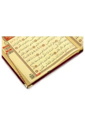 Kadife Kaplı Desenli Arapça Cami Boy Kuranı Kerim Bordo - 4