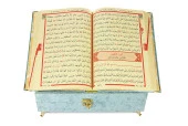 Kadife Kaplı Rahleli Hediyelik Kuranı Kerim Seti - Mavi thumbnail 2